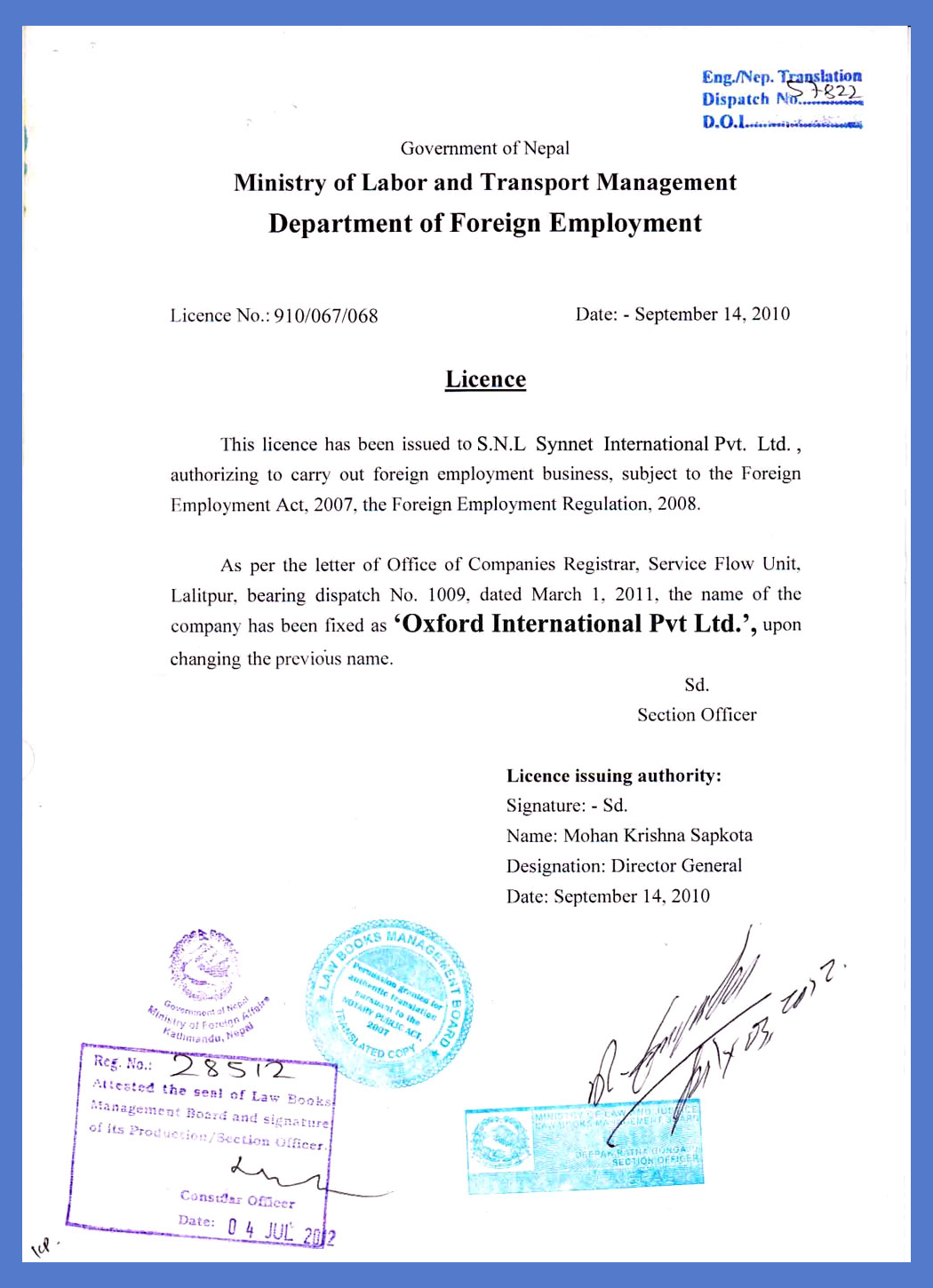 Company License