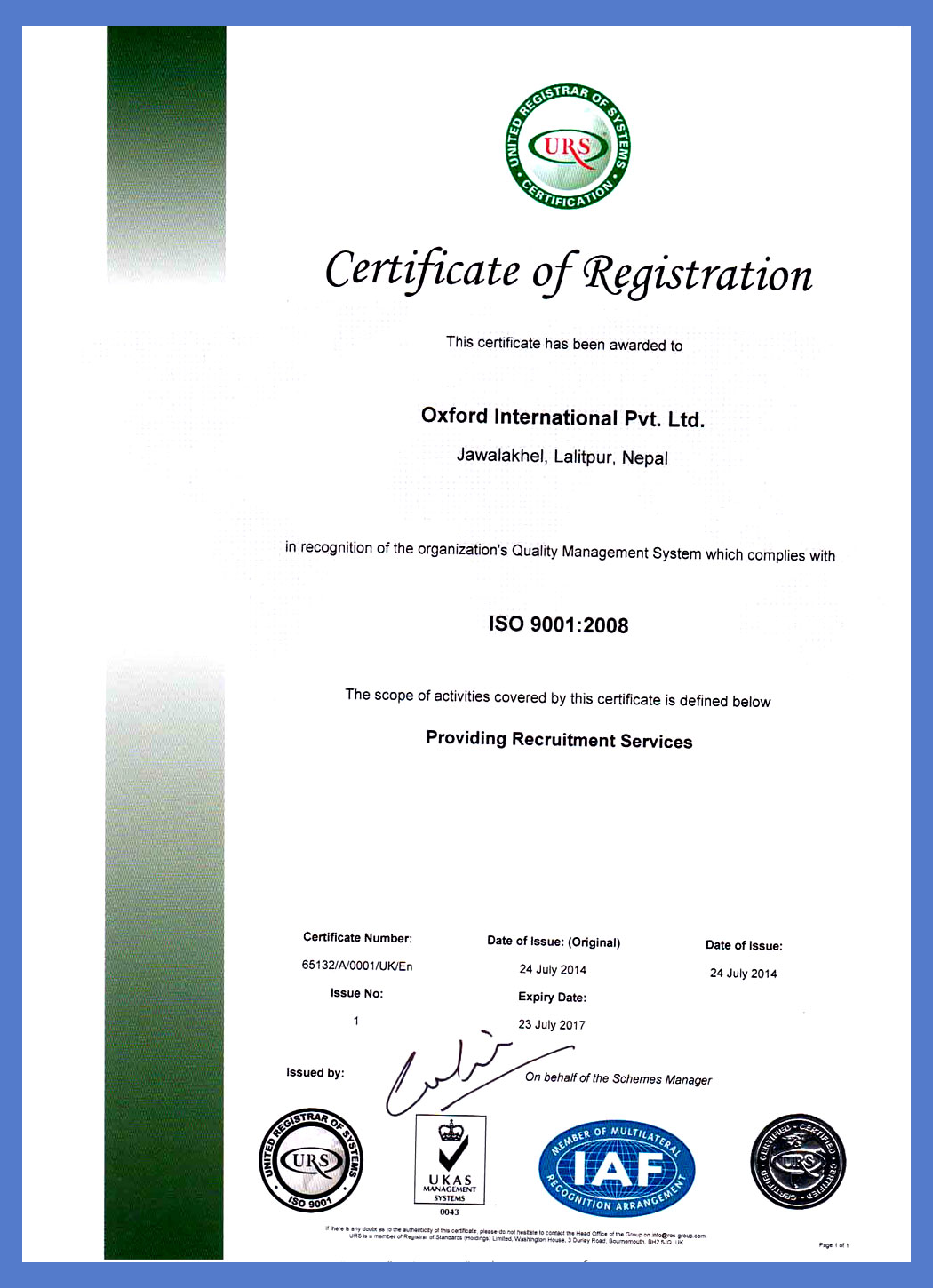 ISO Certificate